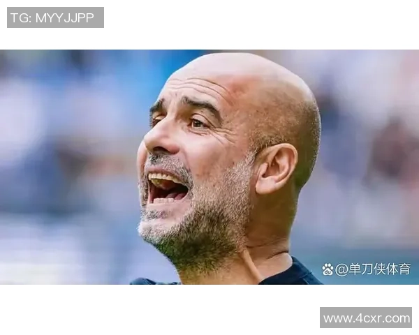 瓜迪奥拉战术再度失误0-3惨败引发对其过度思考的质疑